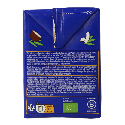 Amaizin Kokosmelk bio 500.00 Milliliter