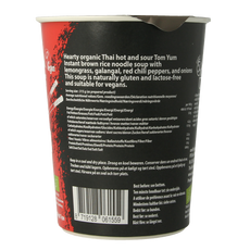 Onoff Instant noodlesoup tom yum bio 75 Gram