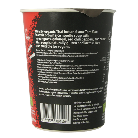 Onoff Instant noodlesoup tom yum bio 75.00 Gram