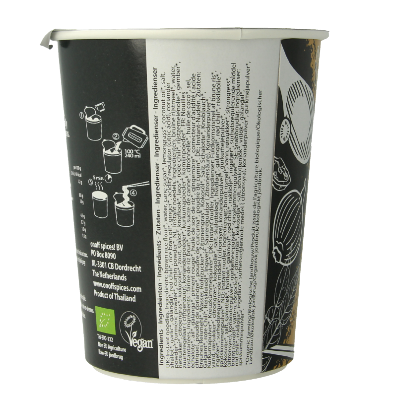 Onoff Instant noodlesoup yellow curry bio 75 Gram