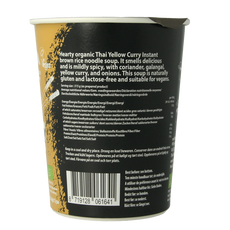 Onoff Instant noodlesoup yellow curry bio 75.00 Gram