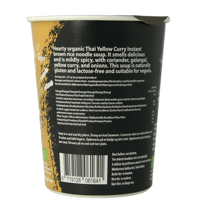 Onoff Instant noodlesoup yellow curry bio 75.00 Gram