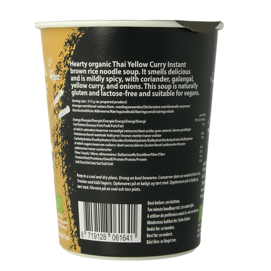 Onoff Instant noodlesoup yellow curry bio 75.00 Gram