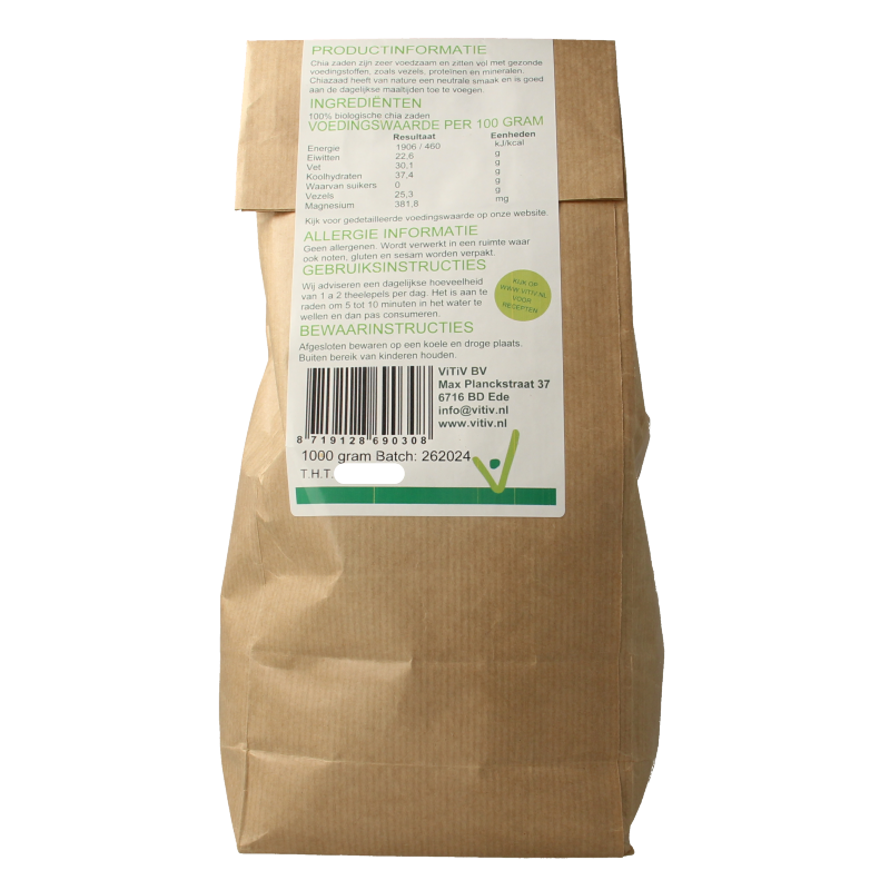 Vitiv Chiazaad bio 1 Kilogram