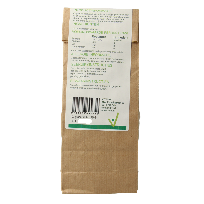 Vitiv Ceylon kaneel poeder bio 100 Gram