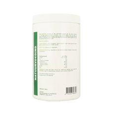 Vitiv Erythritol 750.00 Gram