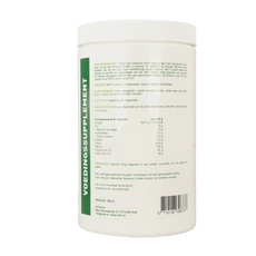 Vitiv MCT poeder vegan 500.00 Gram