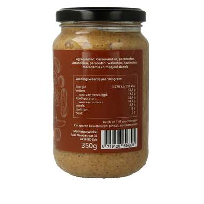 MijnNatuurwinkel Notenpasta dadel gemengd 350 Gram