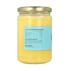 Vitiv Ghee geklaarde boter bio 500 Gram
