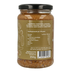 MijnNatuurwinkel Notenpasta dadel kaneel gemengd 350 Gram