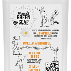 Marcel's Green Soap Handzeep sinaasappel & jasmijn 250.00 Milliliter