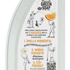 Marcel's Green Soap Toiletreiniger sinaasappel & jasmijn 750.00 Milliliter