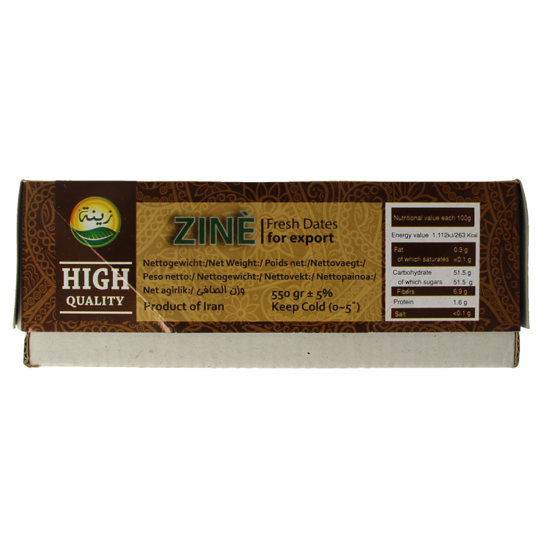 Bountiful Verse dadels in doos 550 Gram