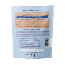 Chocolatemakers Zeiltjes melk 52% met cacaonibs & koffie bio 100.00 Gram