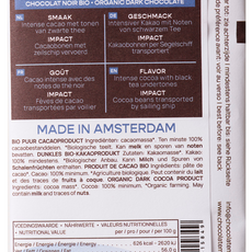 Chocolatemakers Reep tres hombres 100% extra puur fairtrade bio 80.00 Gram