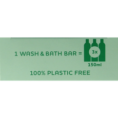 Happy Earth Was & bad bar baby & kids 50 Gram