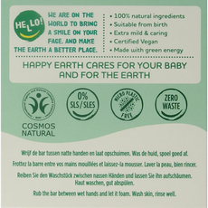 Happy Earth Was & bad bar baby & kids 50 Gram