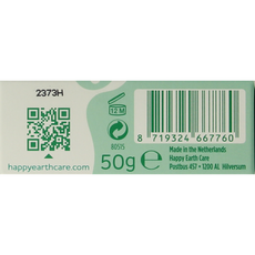 Happy Earth Was & bad bar baby & kids 50 Gram