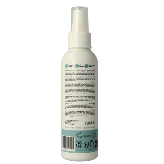 Naif Baby & kids hair lotion 150 Milliliter