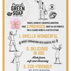 Marcel's Green Soap Shampoo bar vanille & kersenbloesem 90.00 Gram