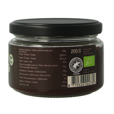 No Sugar Daddies Chocopasta puur bio 200.00 Gram