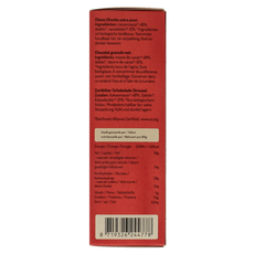 No Sugar Daddies Choco chunks extra puur bio 180.00 Gram