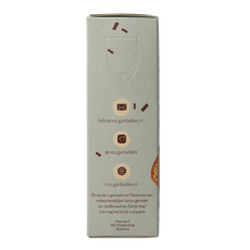 No Sugar Daddies Choco chunks melk bio 180.00 Gram