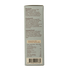 No Sugar Daddies Choco chunks melk bio 180.00 Gram