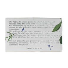 Karma Mama Belly butter nourishing 100.00 Milliliter