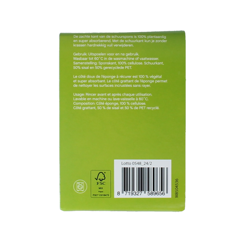 Greenhub  Schuursponsjes eco 2 Stuks