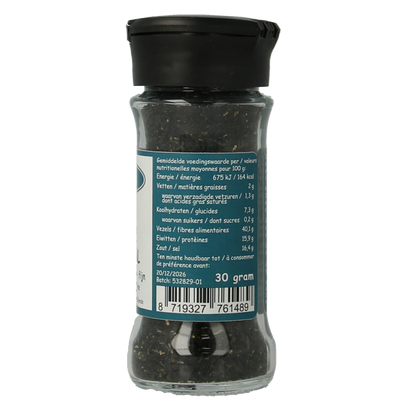 Salterra Wakame zeewier fijn bio 30.00 Gram