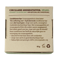 Unwaste  Conditioner bar - the softening one 1 Stuks