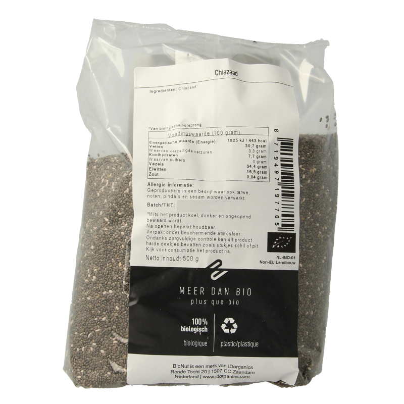 Bionut Chiazaad bio 500 Gram