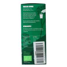 7M Probiotic concentrate 300 Milliliter
