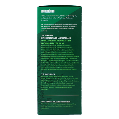 7M Probiotic concentrate 300 Milliliter