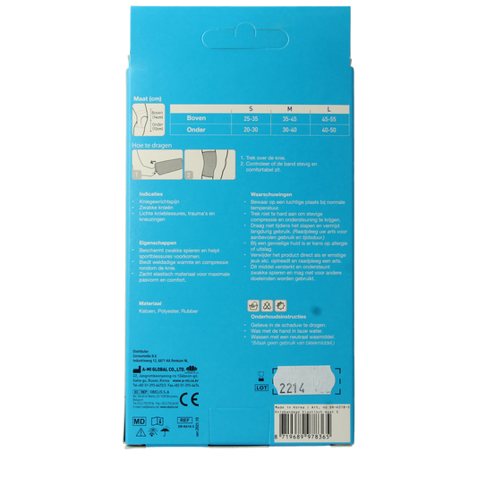 Emdee Elastic support knie maat S huidskleur 1.00 Stuks