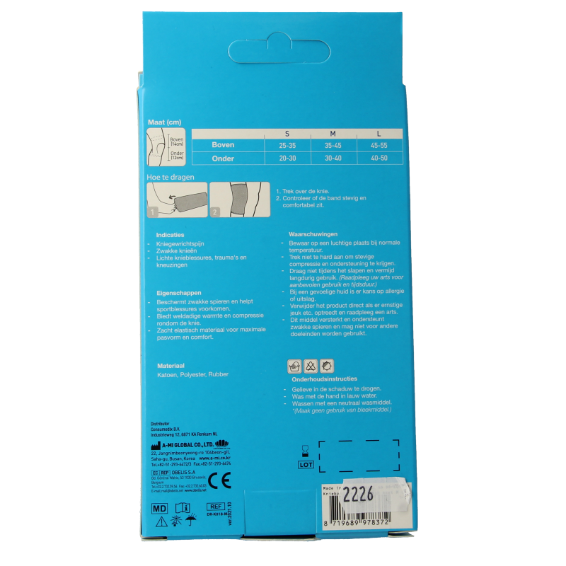 Emdee Elastic support knie maat M huidskleur 1 Stuks