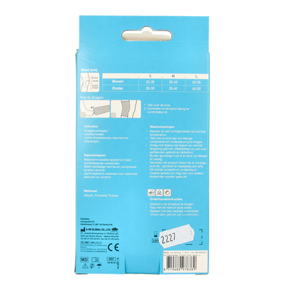 Emdee Elastic support knie maat L huidskleur 1.00 Stuks