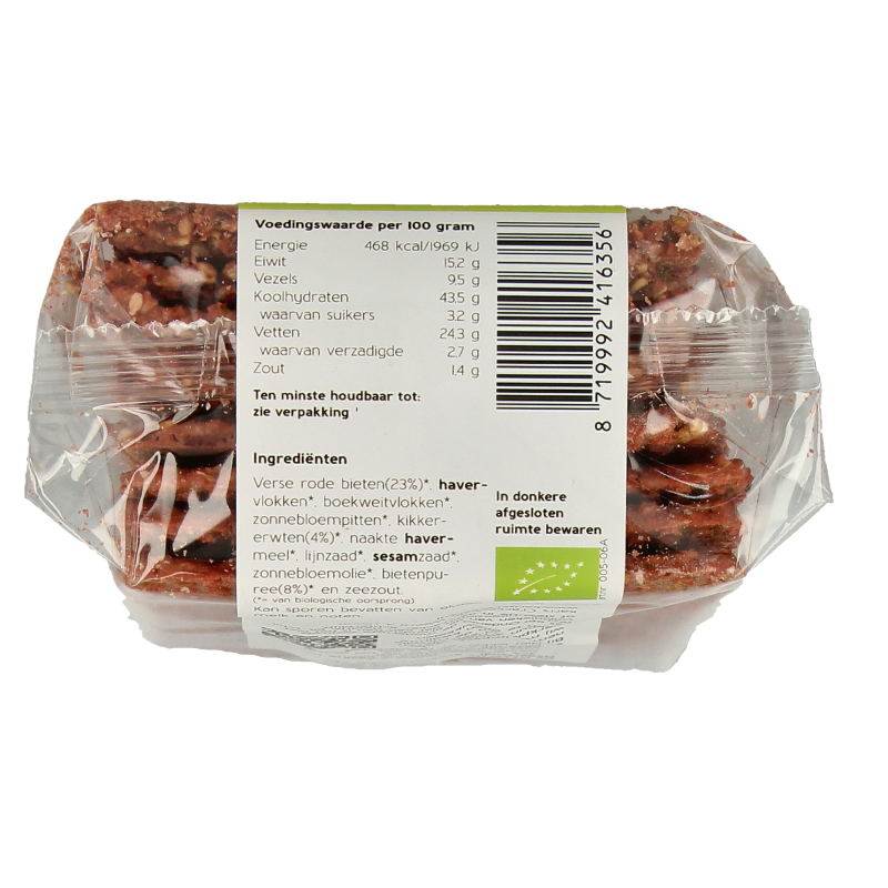 Kari's Crackers  Groentecracker rode biet bio 180 Gram