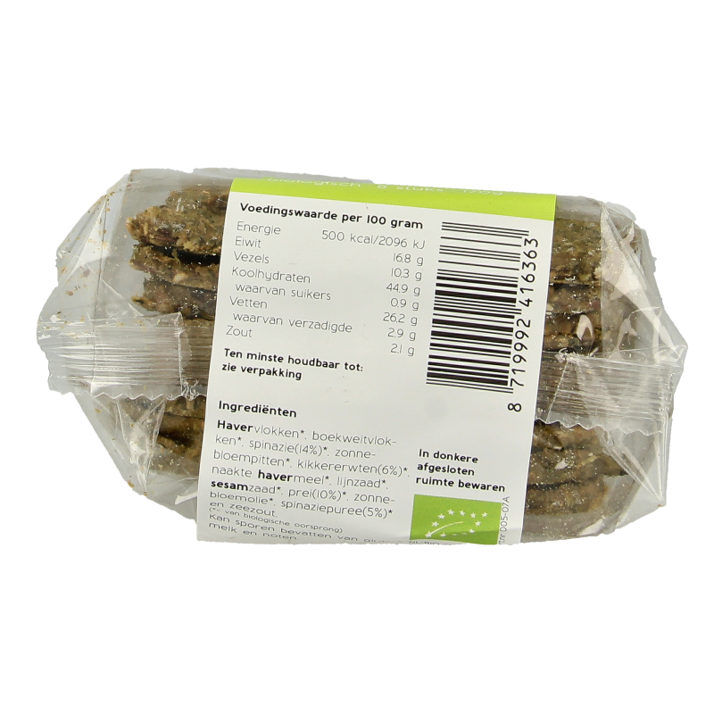 Kari's Crackers  Groentecracker spinazie prei bio 170 Gram