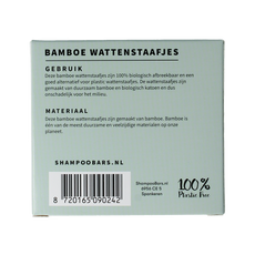 Shampoobars Bamboe wattenstaafjes 100 Stuks