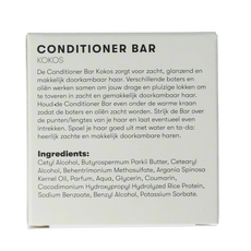 Shampoobars Conditioner bar kokos 45.00 Gram