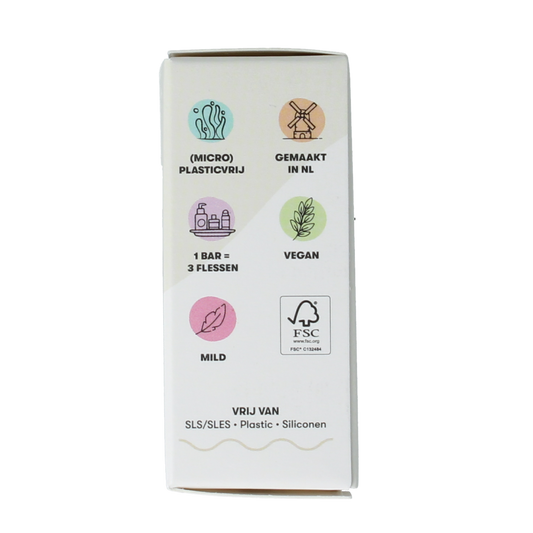 Shampoobars Conditioner bar kokos 45.00 Gram