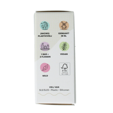 Shampoobars Conditioner bar kokos 45.00 Gram