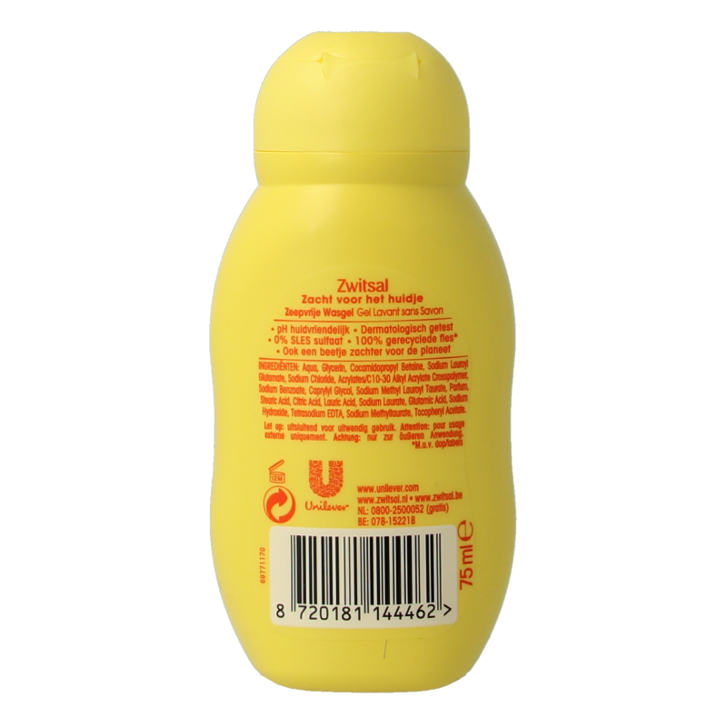 Zwitsal Wasgel zeepvrij 75 Milliliter