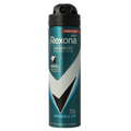 Rexona Men deodorant spray invisible ice 150 Milliliter