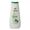 Dove Shower advanced hydrating 225.00 Milliliter