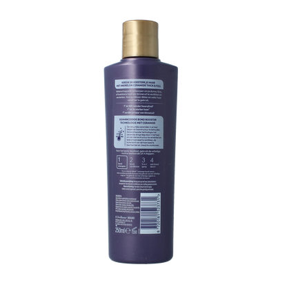 Andrelon Shampoo thick & full 250.00 Milliliter