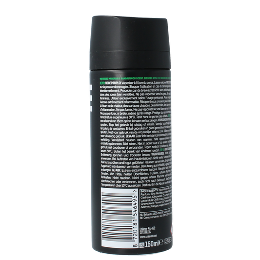 AXE Deodorant bodyspray Africa 150.00 Milliliter