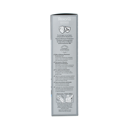 Rexona Deodorant spray max protection cobalt dry 150.00 Milliliter